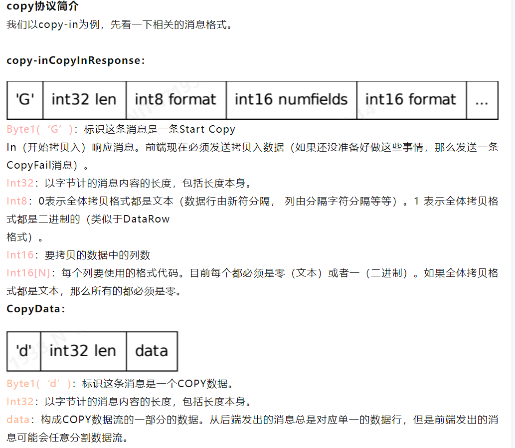 image-20220329111721950