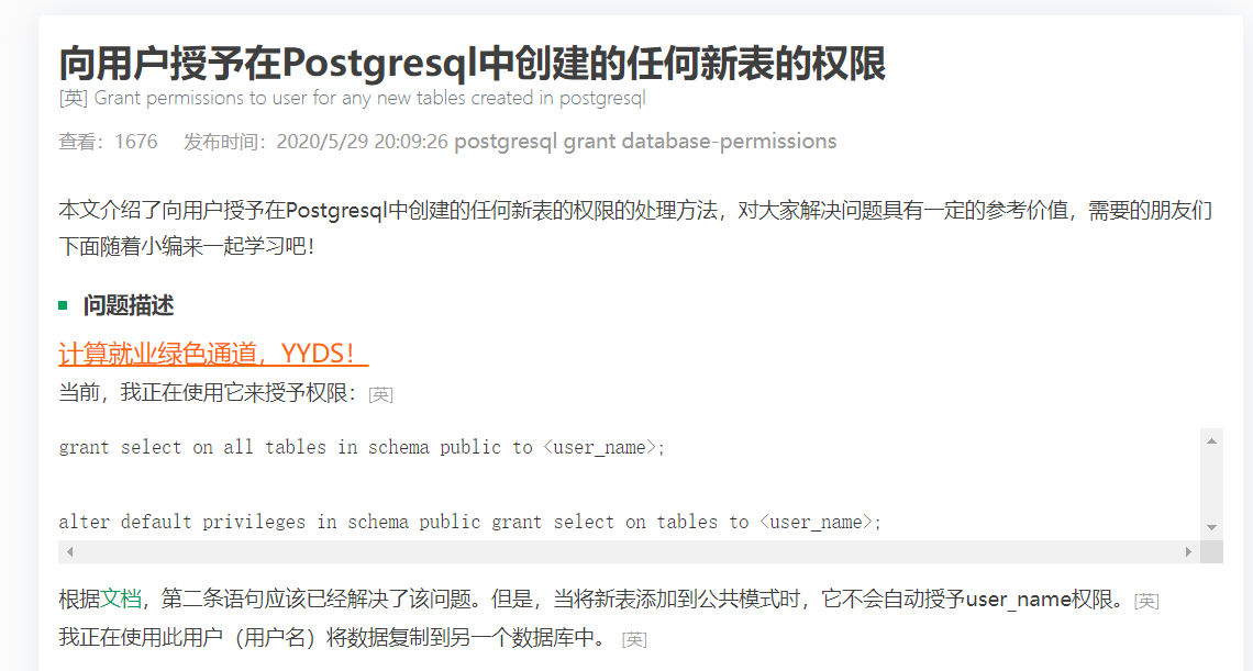 /image-20220329162624551