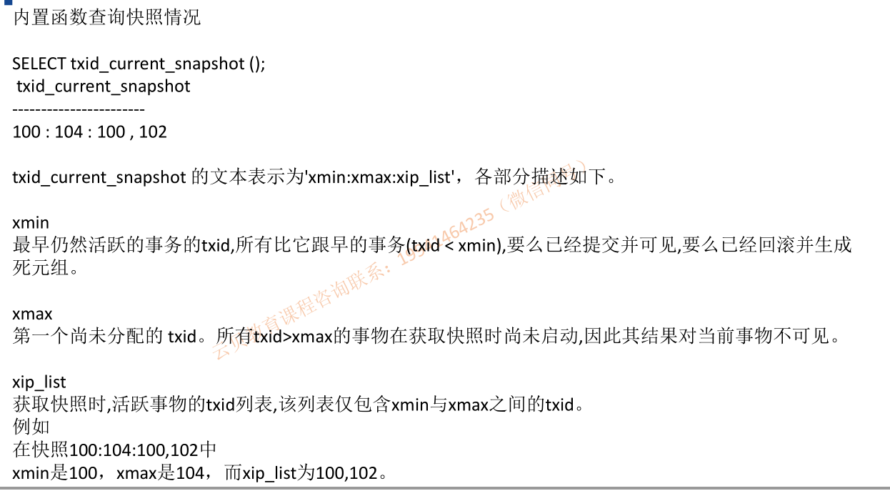 image-20220330205612781