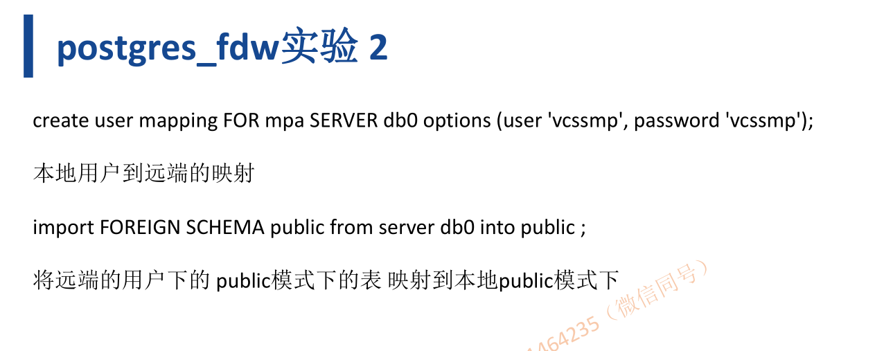 image-20220331225245174