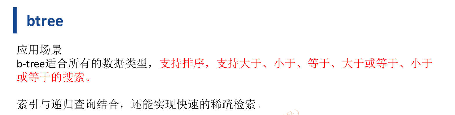image-20220401152126652
