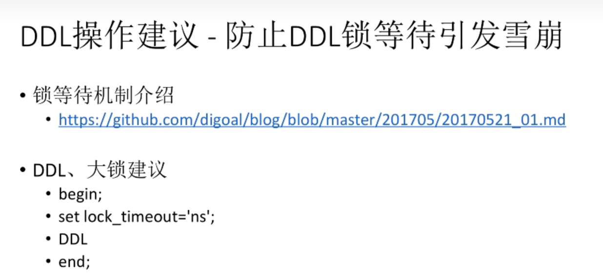 image-20220914133813106