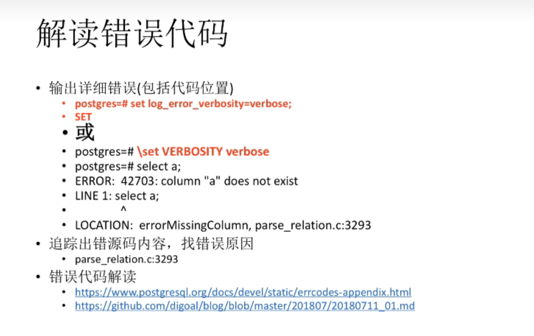 image-20220914134301309